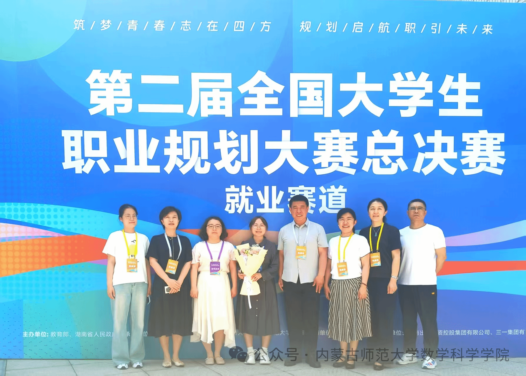 喜报丨历史性突破！乐竞体育-中国一站式服务官网